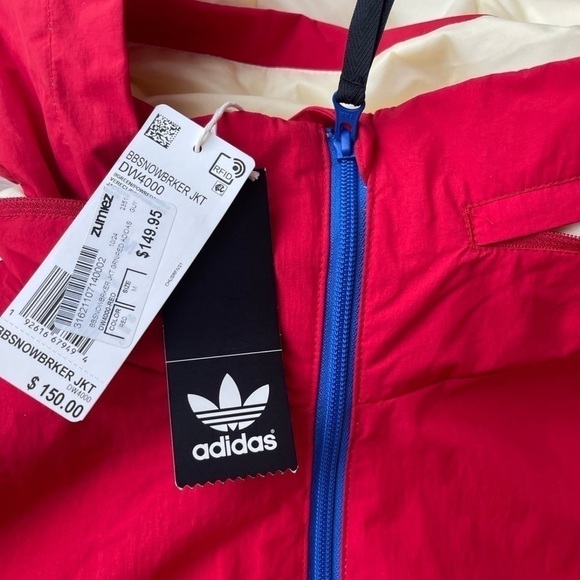 Adidas BB SnowBreaker Jacket Green Power M - Picture 3 of 11